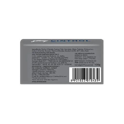 Cinthol Deo Soap 3X75 Gms view 2