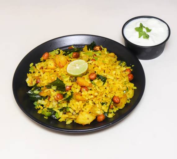 Poha (qtr)