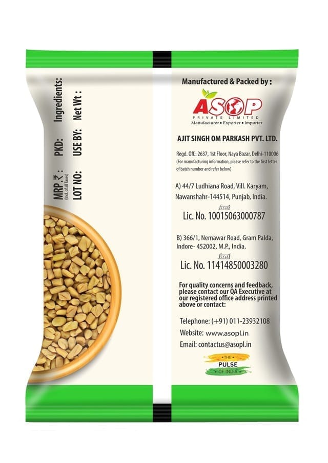 Aplus Methi Seed 200gm(pouch) view 2