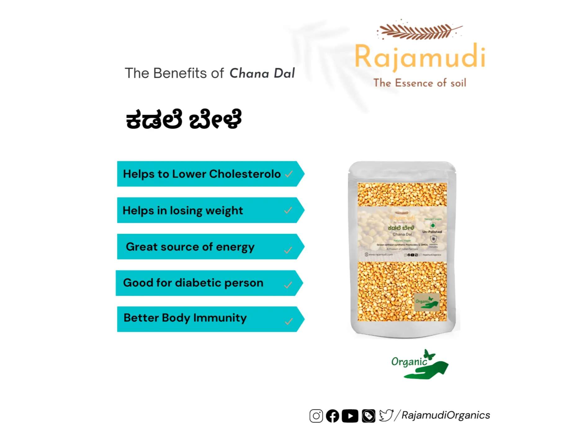 Rajamudi Organics Organic Channa Dal - 500 Gram view 2