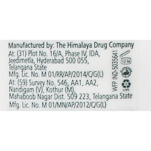 Himalaya Anti Hair Fall Conditioner 100 Ml view 2