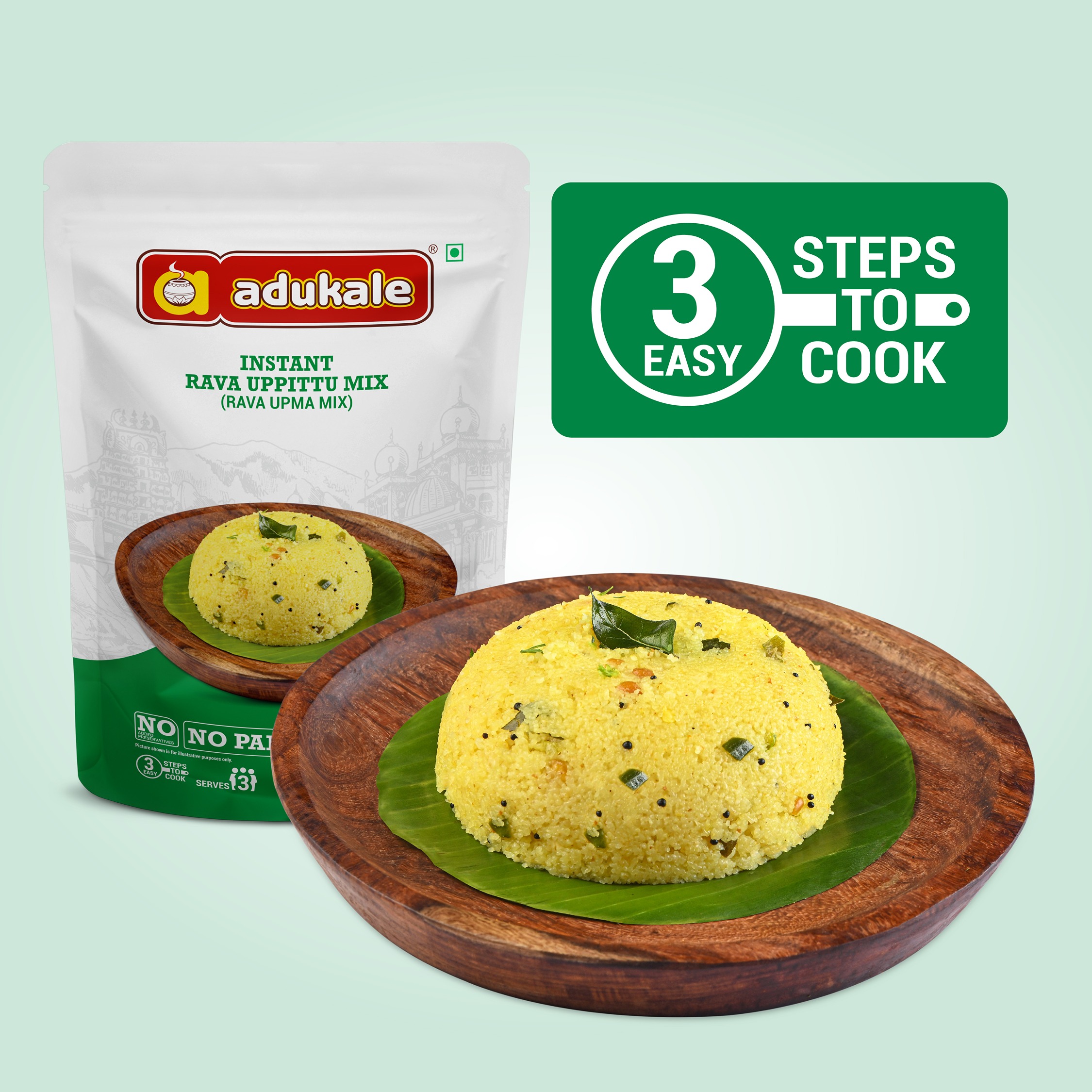 Instant upma mix 250 gm