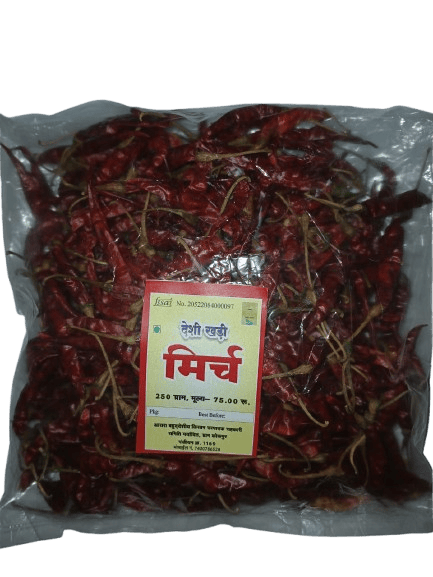 Desi Khadi Mirch view 2