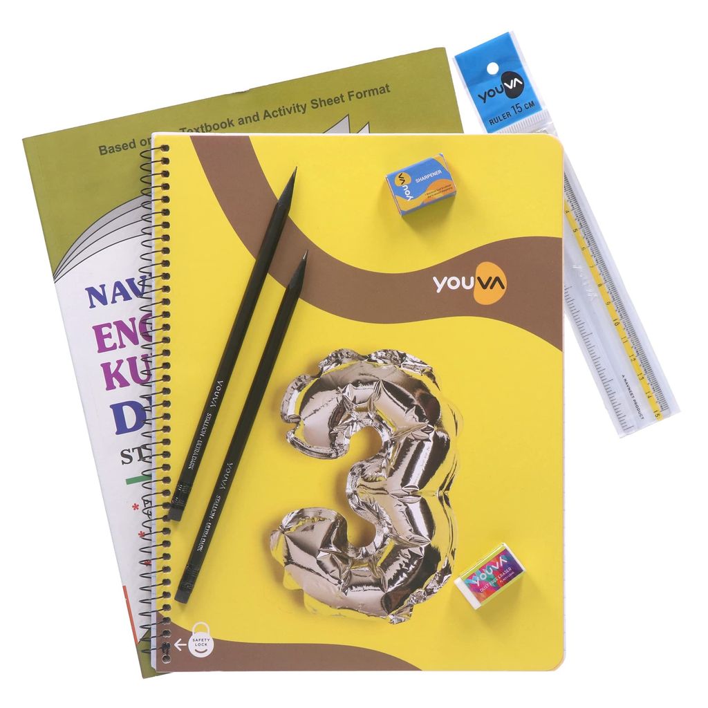 Navneet Youva Happiness Combo English Kumarbharti Study Kit (1 Digest + 3 Subject Book + 2 Pencils + Sharpner + Eraser + Scale), (23918) view 2