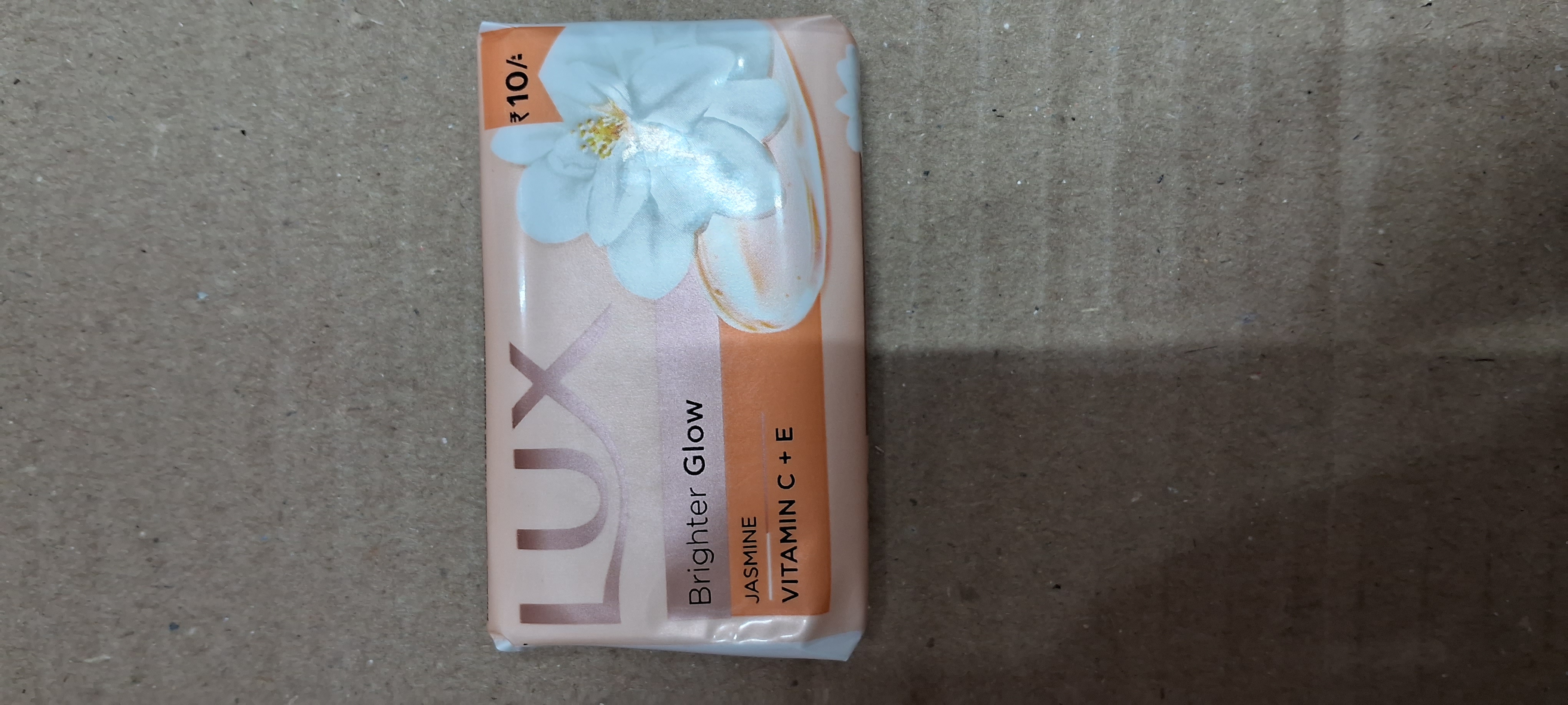 Lux brighter glow bathing bar jasmine