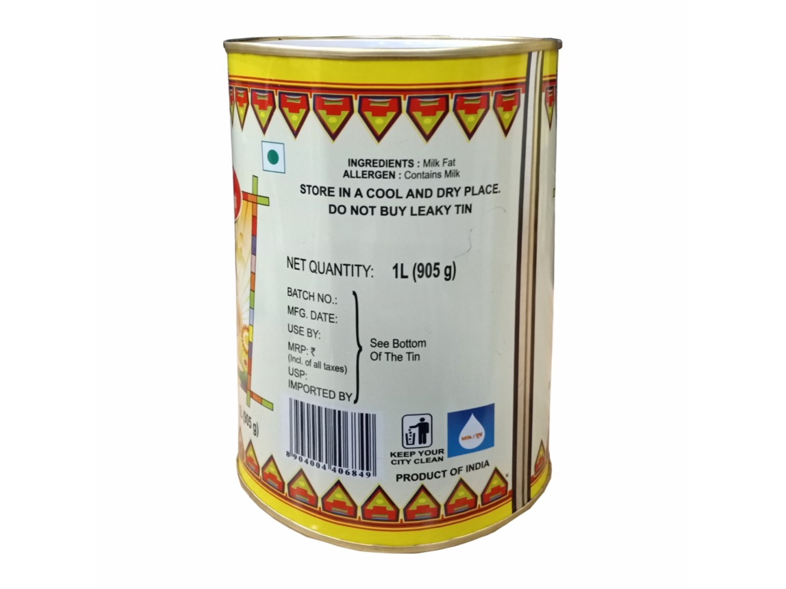 Haldiram Desi Ghee (Tin) view 2