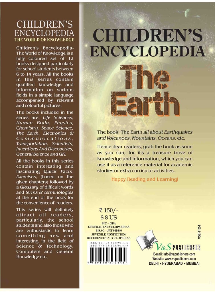 Children's Encyclopedia - The Earth view 2