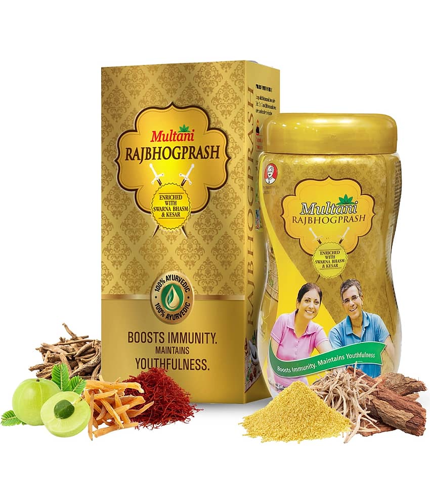 Multani Rajbhogprash |Special RajbhogPrash For Healthy Mind & Immun Body Safe For All Seasons 500gm