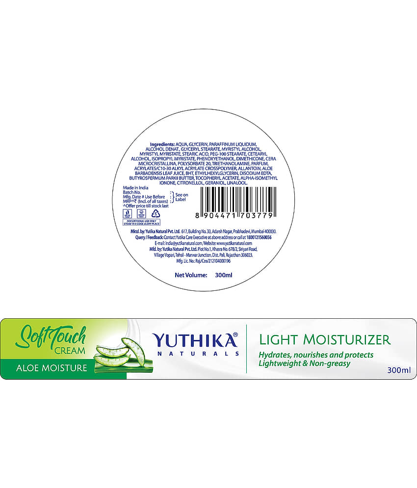 Yuthika Aloe Moisture Light Moisturizer for Face, Hand, Body, Dry Skin Moisturizer Cream for All Skin Types - 300ml view 2
