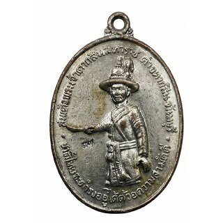 King Taksin 1975 Luang Pu Tim, Thailand old Nickel Medal Silver Plated Series view 2