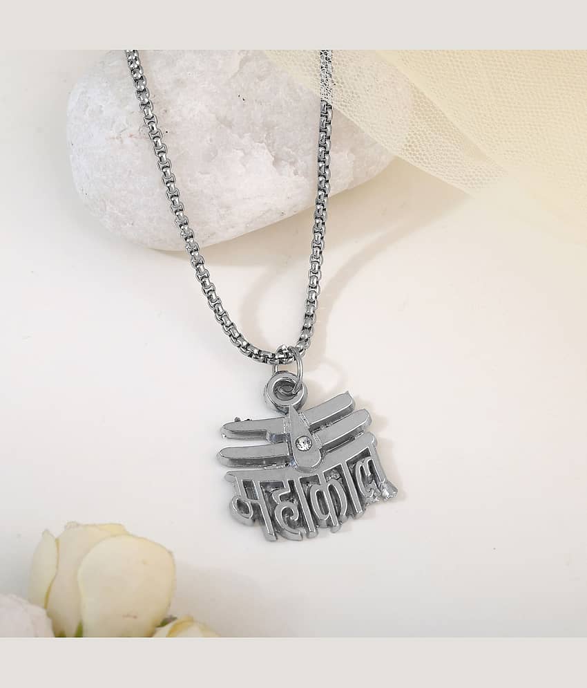 AKLINA Multicolor Men's Religious Pendant With Chain ( Pack of 2 ) view 2