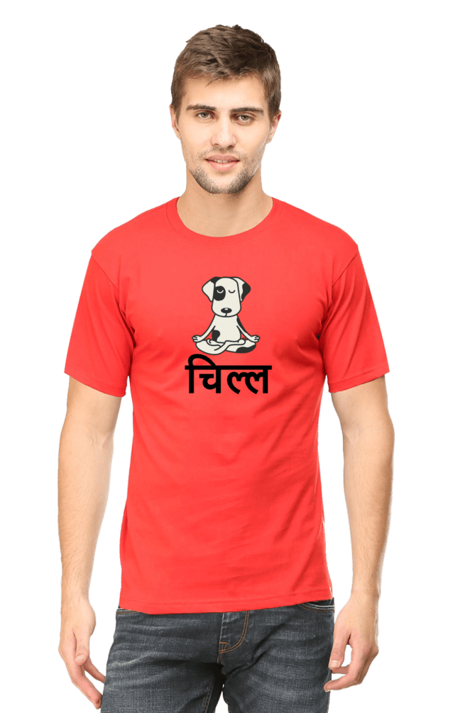 Chill Unisex Graphic Printed Half Sleeve T-Shirt view 2