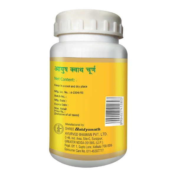 Baidyanath Ayush Kwath Churna 100 Gms view 2