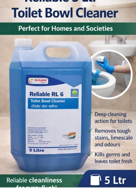 Reliable Toilet Cleaner 5 Ltr CAN view 2