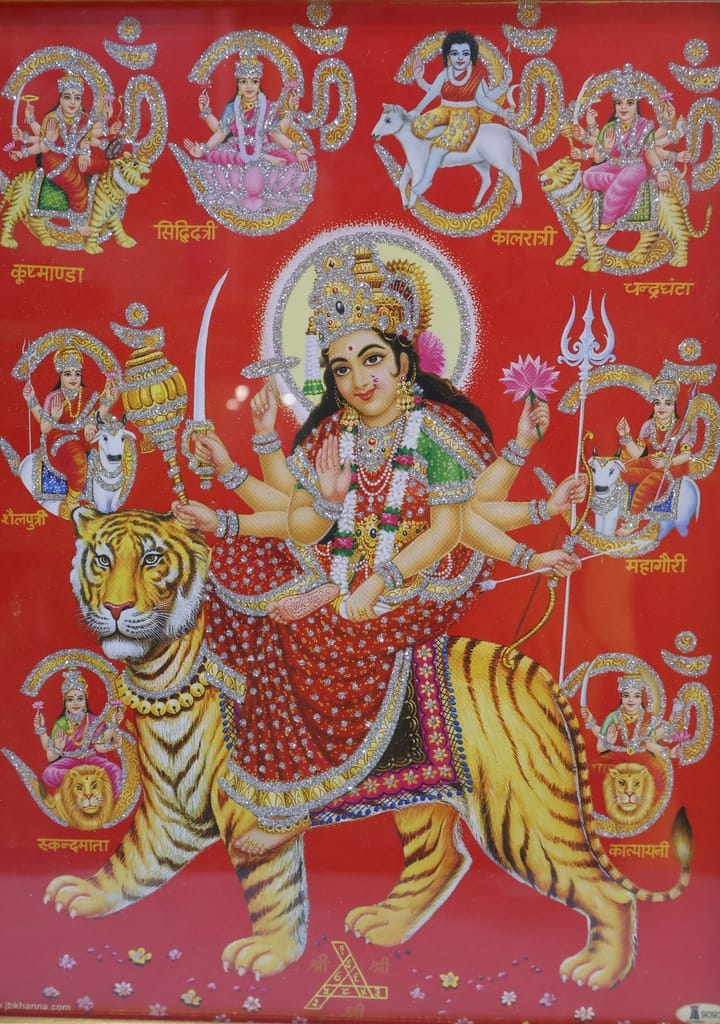 Maa Durga Devi Religious Framed Print view 2