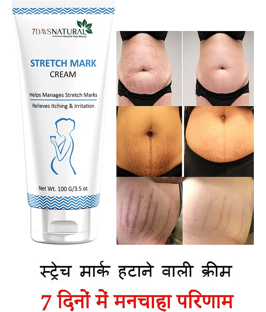 7 days Skin Tightening Cream Floral ( 100 g )