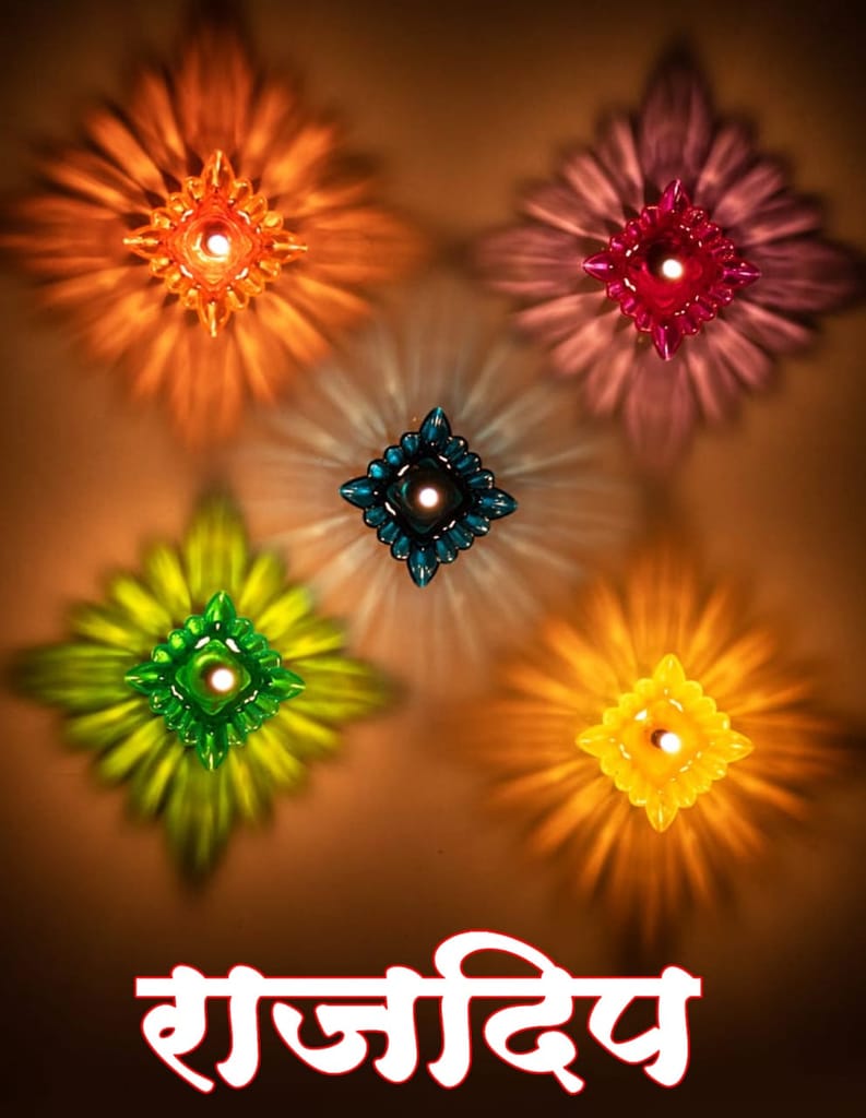 Reflection Diya view 2