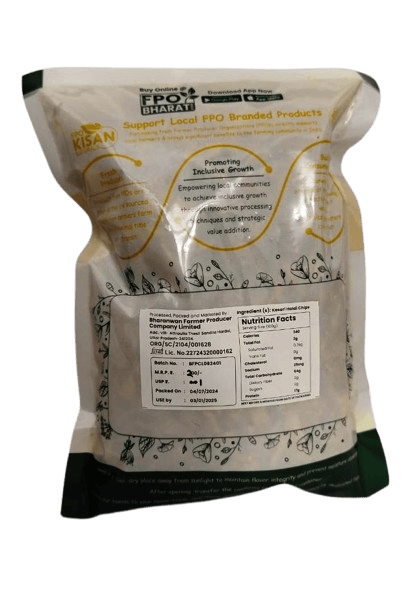 Kesari Haldi Chips- 200g view 2