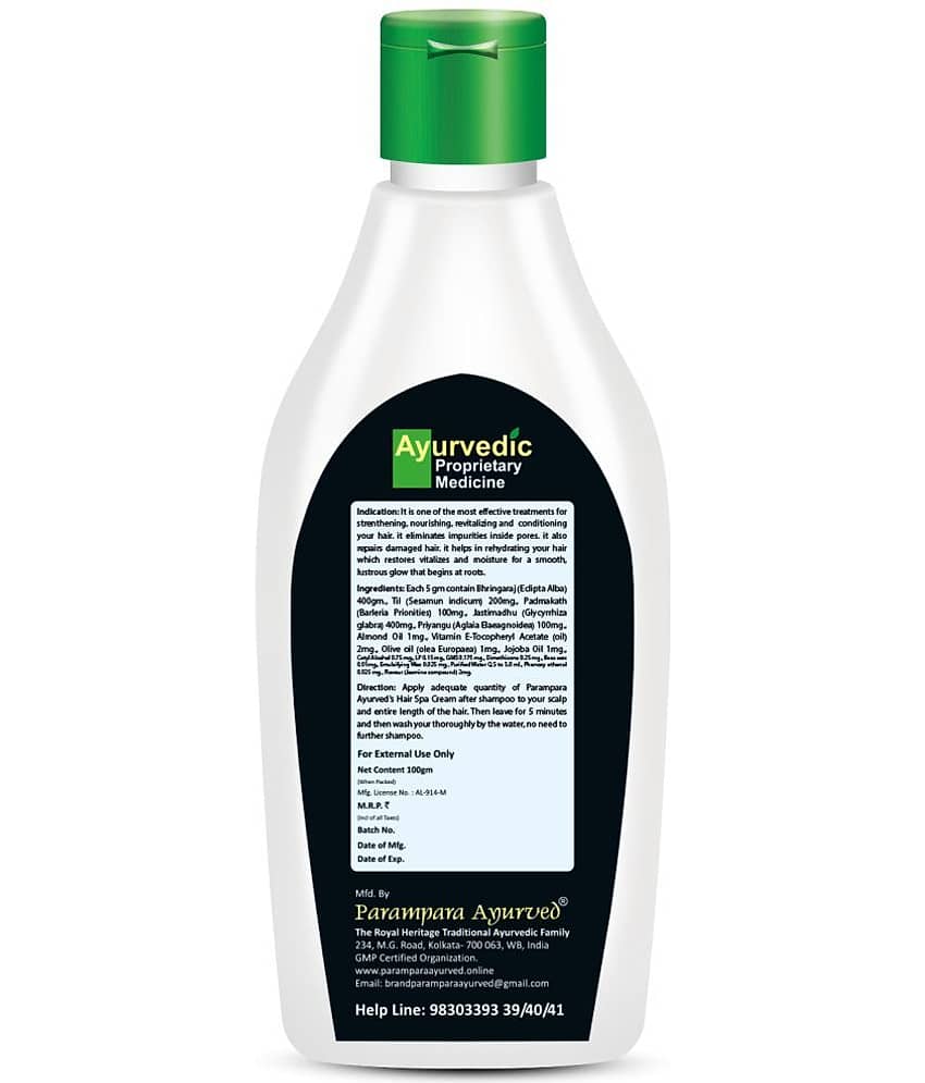 Parampara - Deep Repair Hair Scalp Treatment For Damaged Hair (Pack of 1) view 2