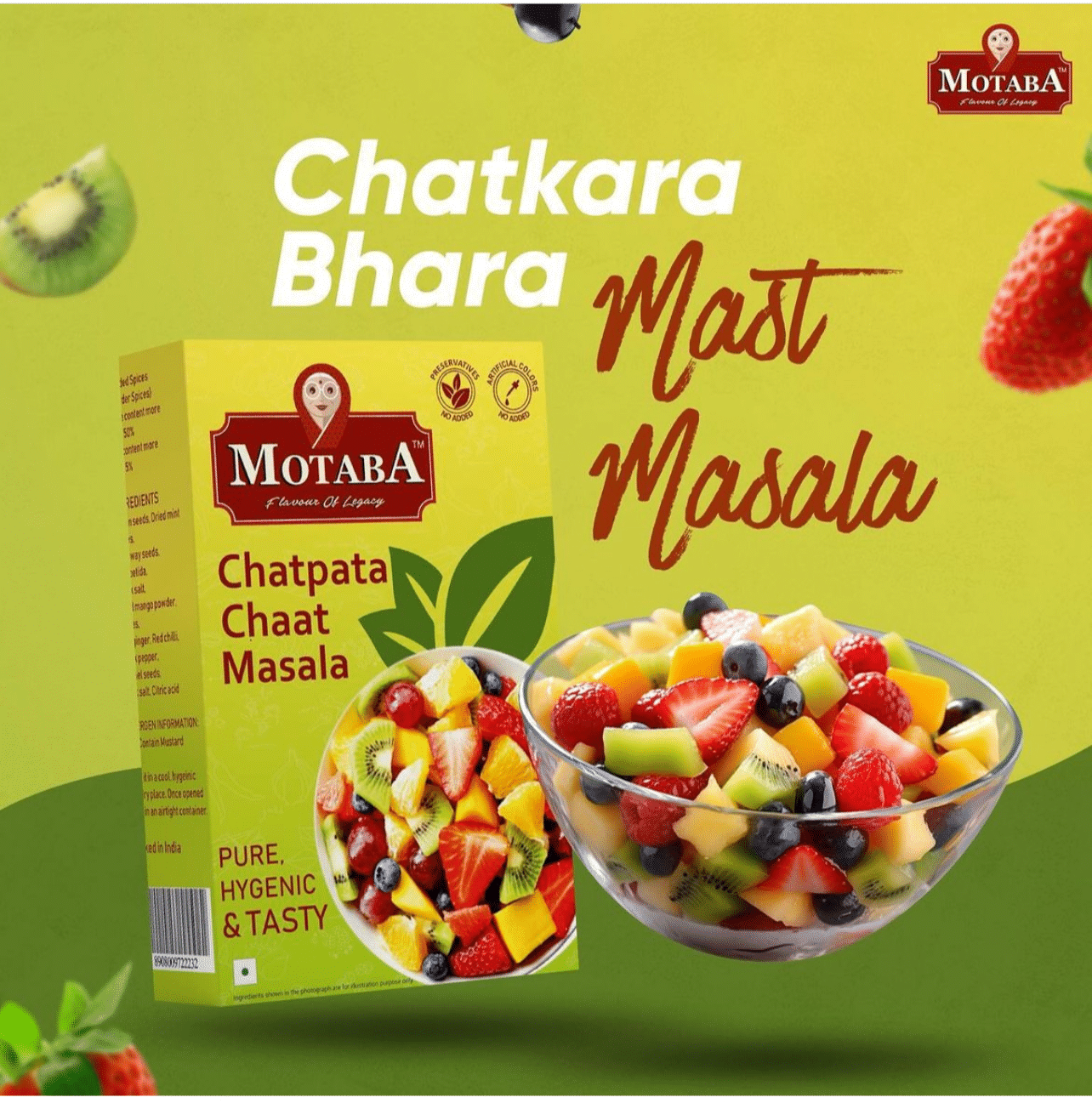 MOTABA Garam Masala, Chatpata Chat Masala & Pavbhaji Masala, 100 gm Each - Pack of 3 view 2