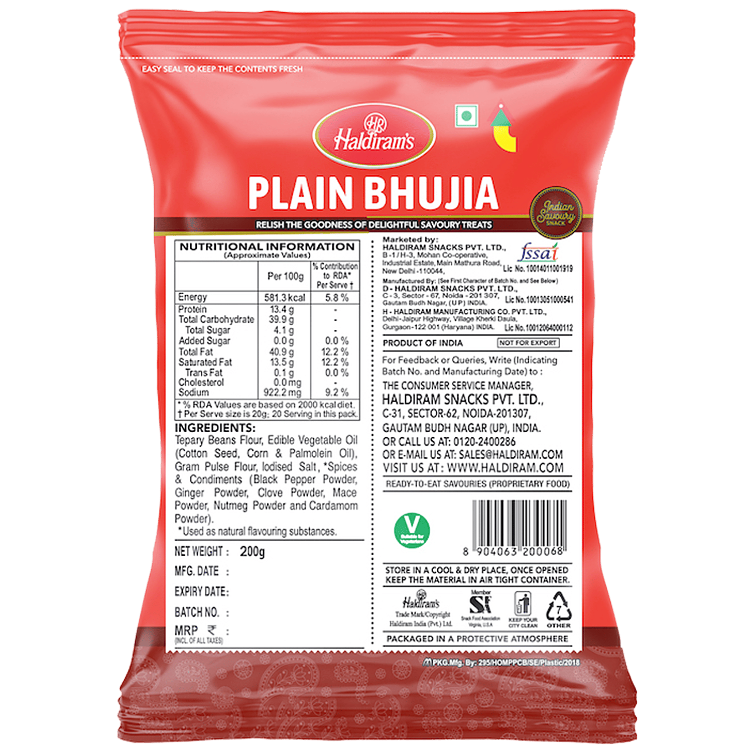 Haldirams Namkeen - Bhujia Plain (Del), 200 G Pouch view 2