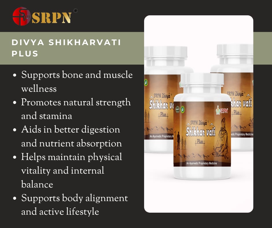 Divya Shikharvati Plus Height Grow Medicine view 2