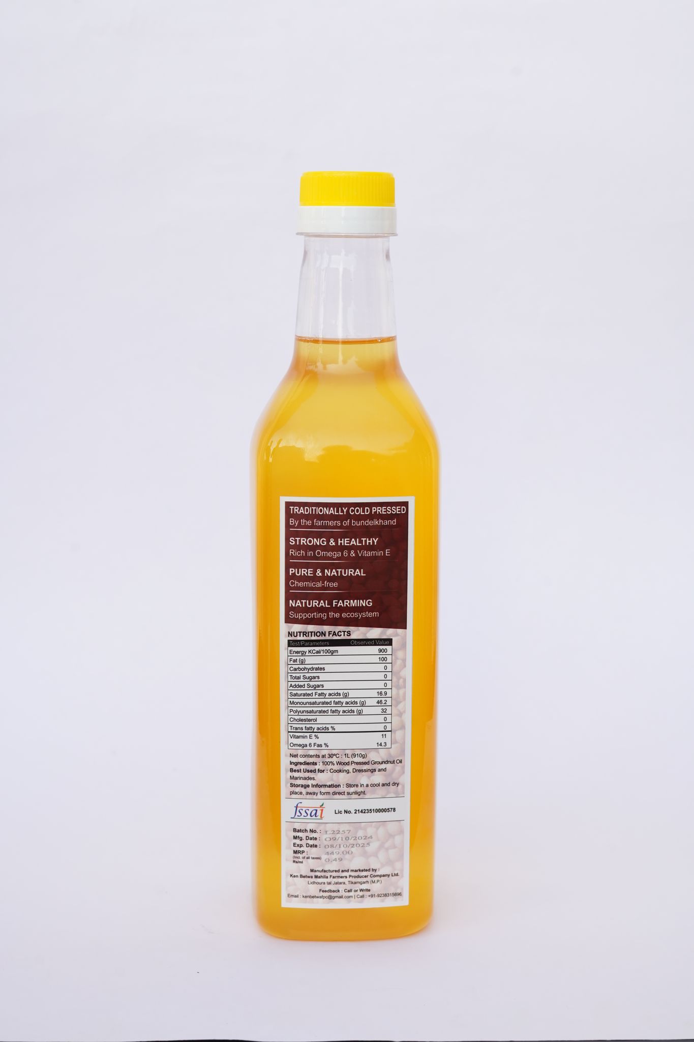 Cold Pressed Groundnut Oil view 2