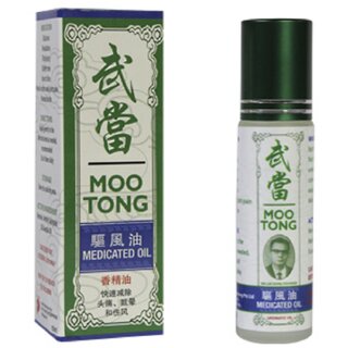 Movitronix Mootong Medicated Oil 10ml Pack Of 1 Singapore Product view 2