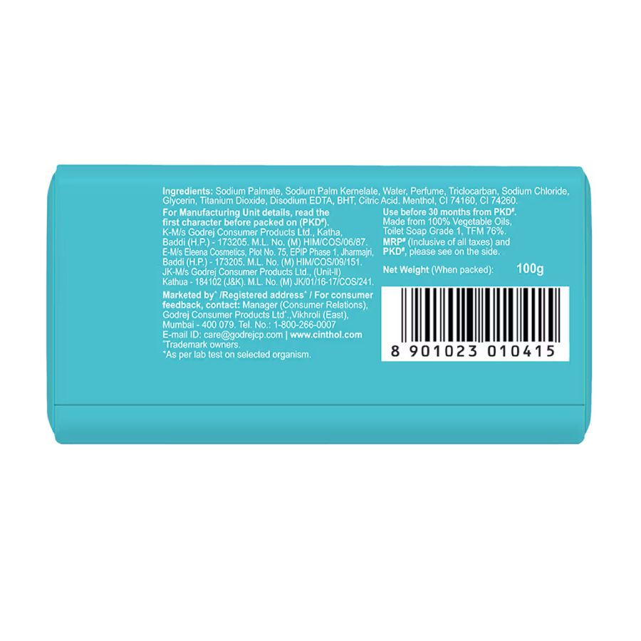 Cinthol Cool 100 Gms view 2