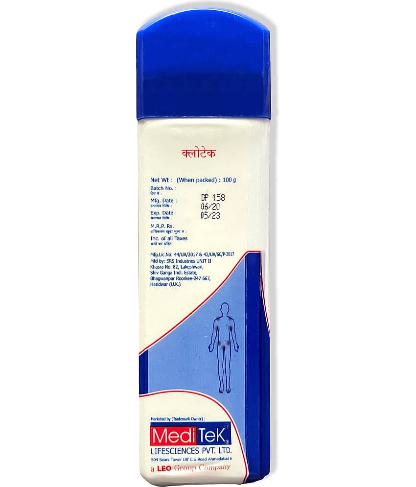 MEDITEK CLOTEK ANTIFUNGAL Powder Puff ( 2 pcs ) view 2