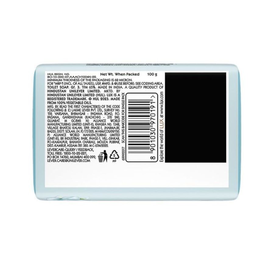 Lux Lotus 100 Gms view 2