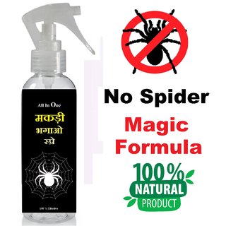 Spider Out (Makdi Bhagao) Spray Pack Of 2 To Remove Permanently All Spider From House Garden Office Kitchen view 2