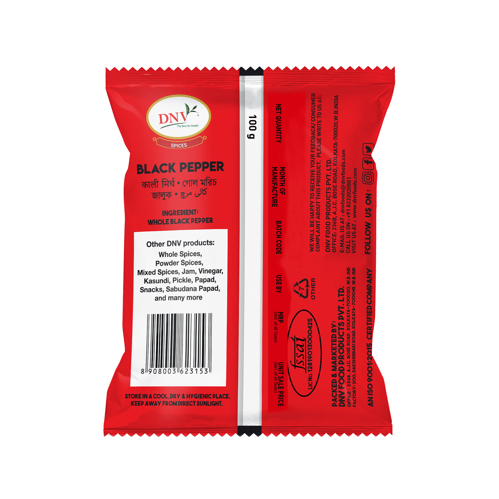 DNV Foods Black Pepper, 100 gm view 2
