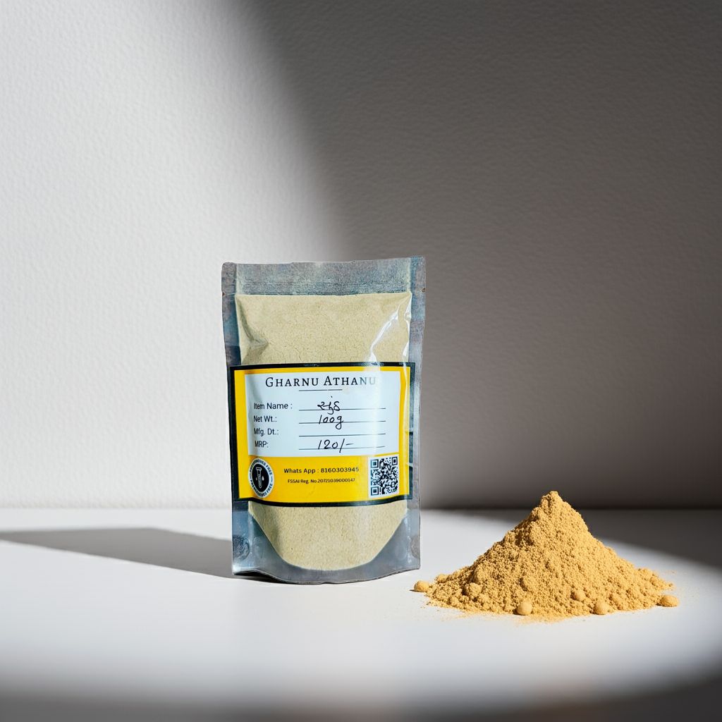 Gharnu Athanu - Premium Ginger Powder | 100g | Handmade, All Natural Sun-Dried Ginger Powder | Aromatic & Flavorful Spice for Cooking & Health view 2