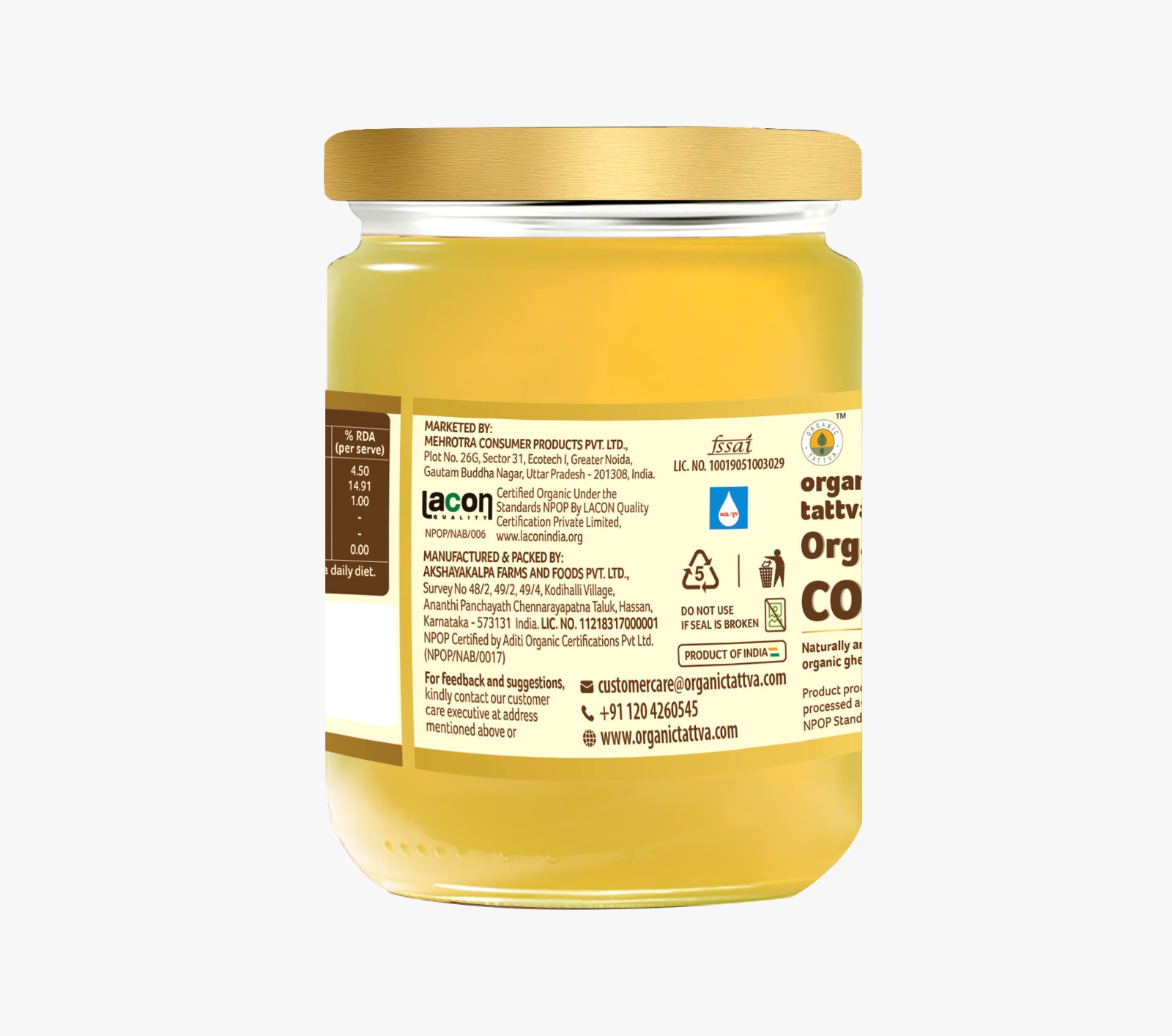 Organic Cow Ghee 500ml view 2