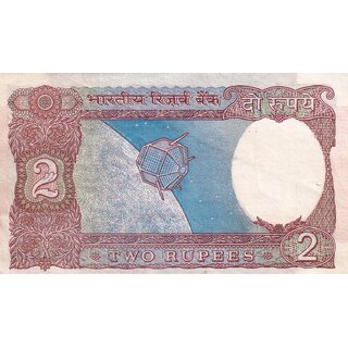 786000 Fancy Number 2 Rupees Satellite Extremely Rare Note - Collectible view 2