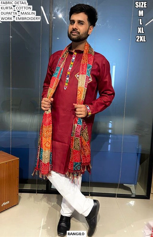 Rangila Party Wear
