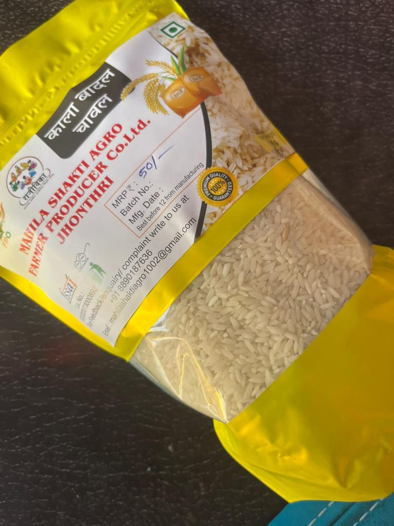 Kala Badal Rice 1 KG view 2