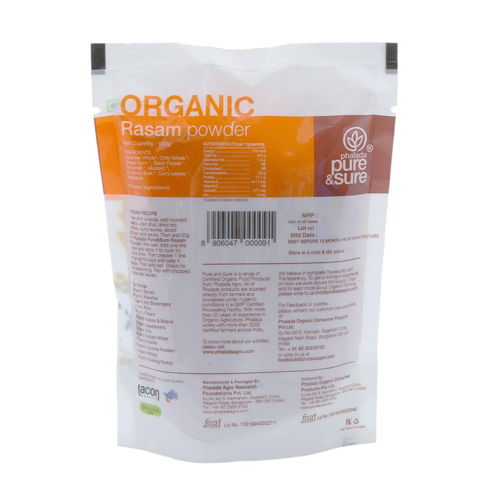 PPAS RASAM POWDER 100GM view 2