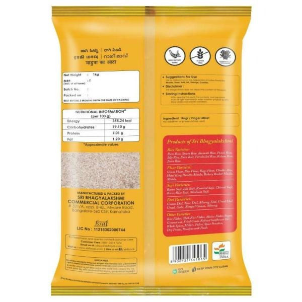 Sri Bhagyalakshmi Ragi Flour, 1 Kg view 2