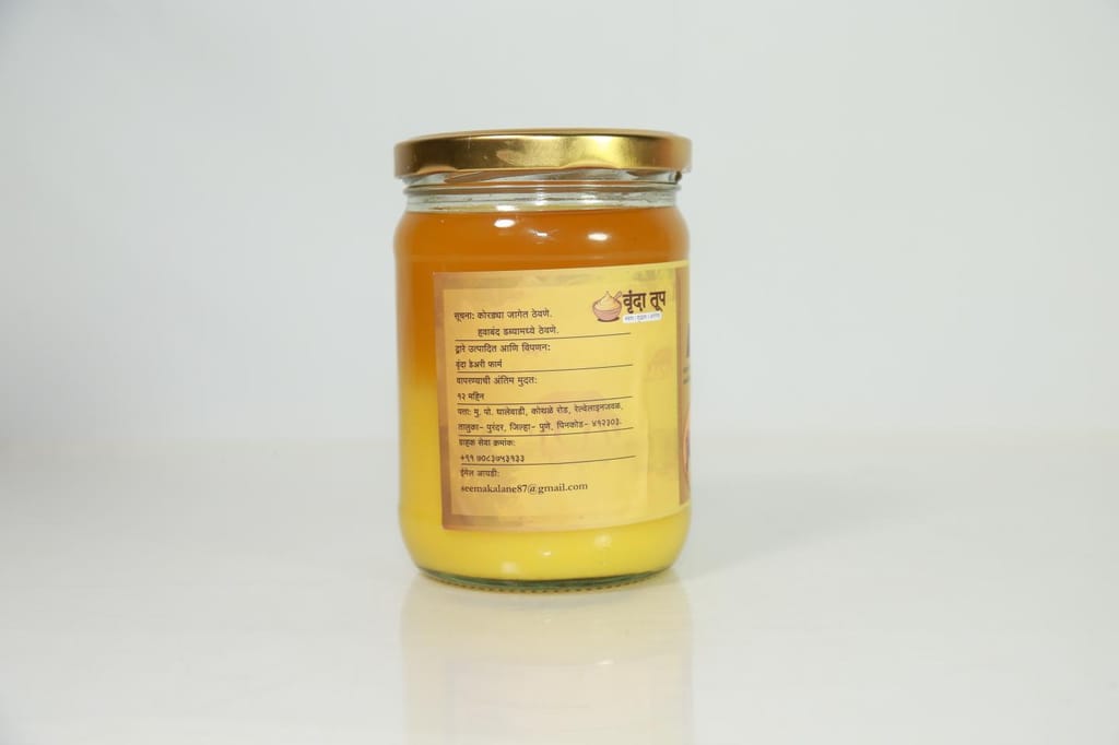 Ghee 500ml view 2