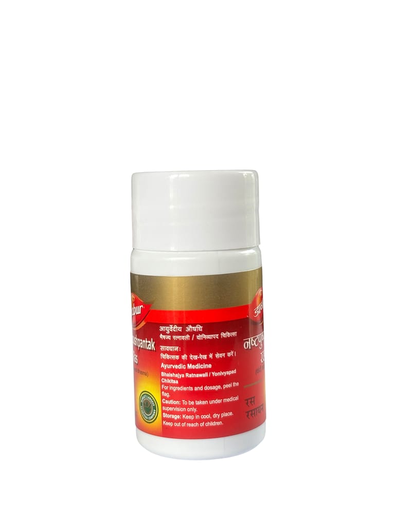 Nashtapushpantak Ras - 40 Tablets view 2