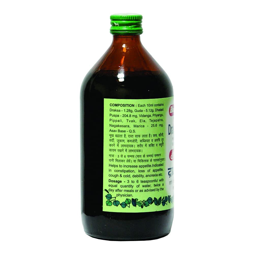 Baidyanath Draksharishta 450 Ml view 2