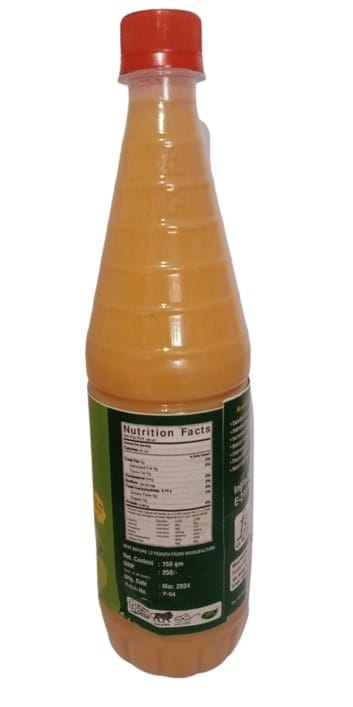 Amla Rus/Juice view 2