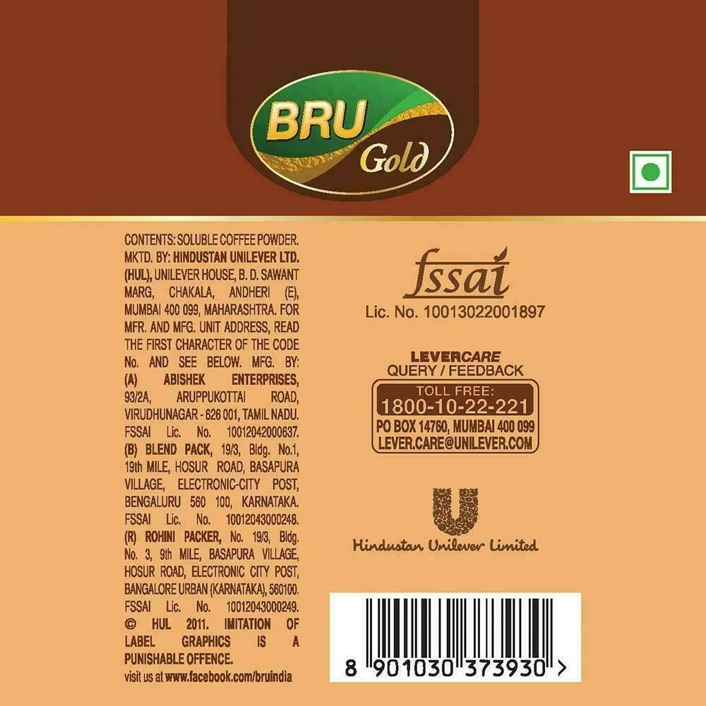 Bru Gold Instant Coffee Powder Jar 100 Gms view 2