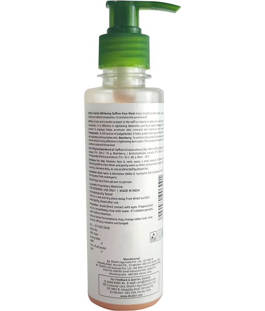 Dhathri - Dark Spots Removal Face Wash For All Skin Type ( Pack of 1 ) view 2