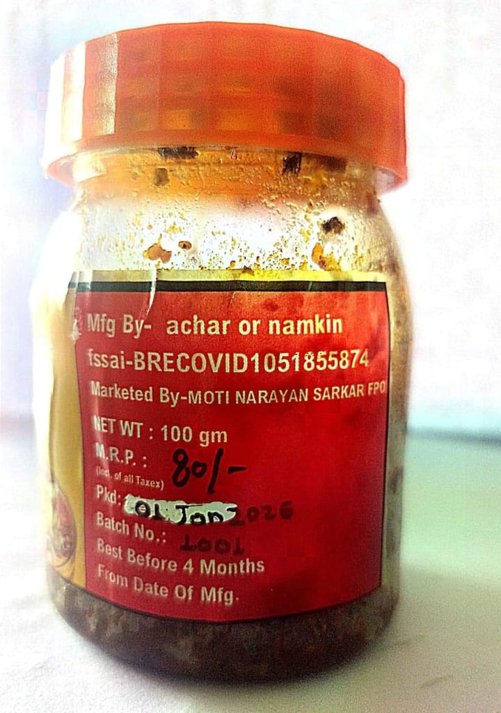Bundelkhandi Lahsun Achar (pack of 3) view 2