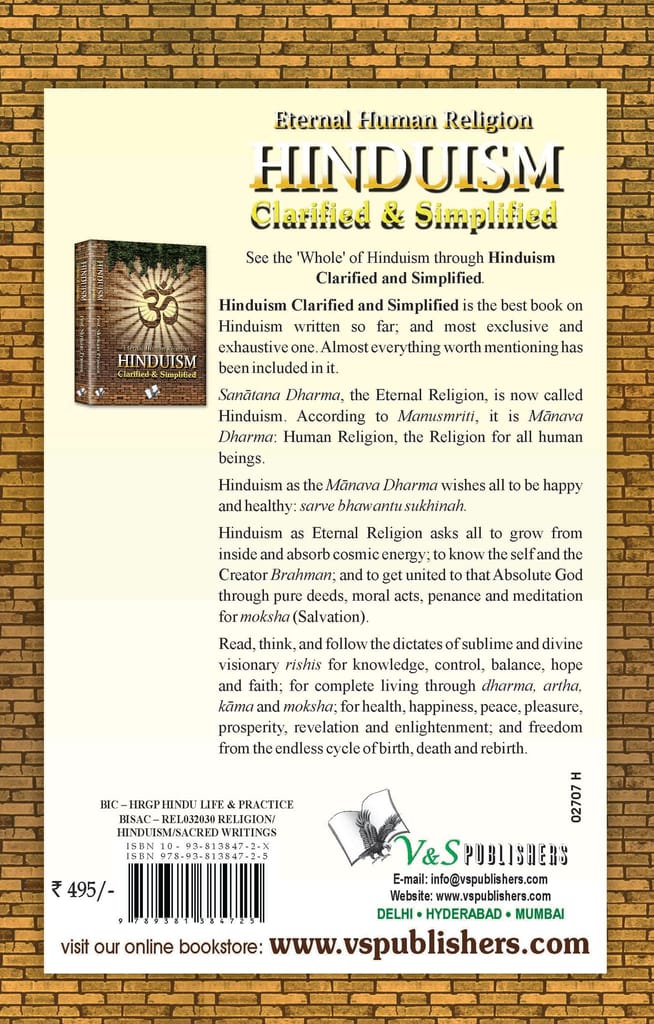 Hinduism - Clarified And Simplified view 2