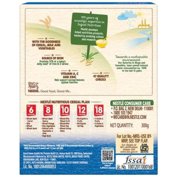 Nestle Cerelac Rice Vegetables Baby Cereal With Milk From 8 Months 300 Gms view 2