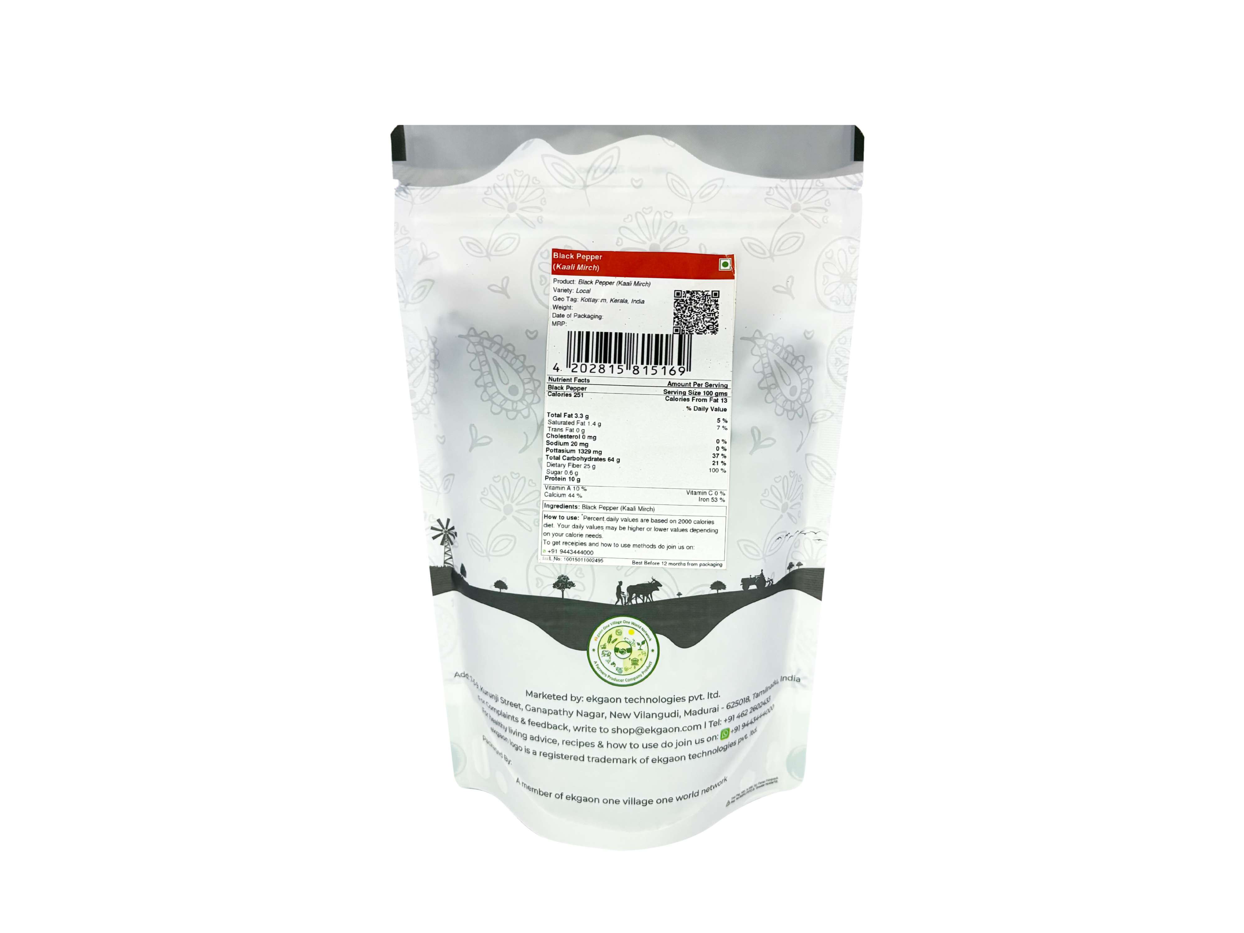 Ekgaon Black Pepper (Kaali Mirch) (50g) view 2